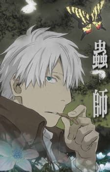 soap2day mushi-shi: the shadow that devours the sun|Mushishi: Hihamukage .